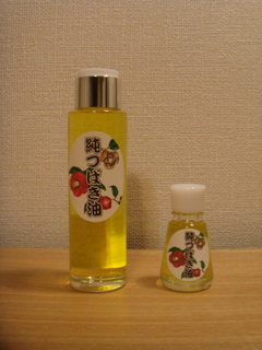 DSC03814.JPG