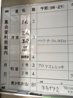 IMG_6366.jpg